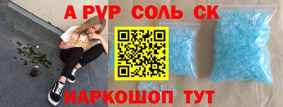 MESCALINE Краснознаменск