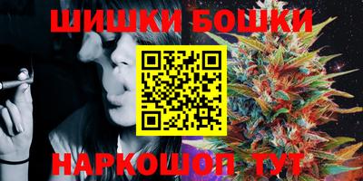 МДМА Краснодар