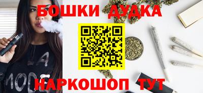 крисы Краснокаменск