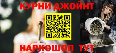 МДМА Краснодар