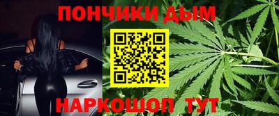 МДМА Краснодар