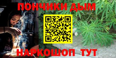 MESCALINE Краснознаменск