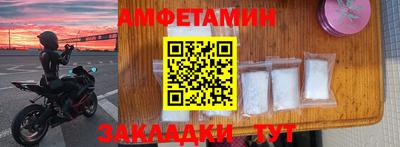крисы Краснокаменск