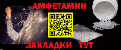 MESCALINE Краснознаменск