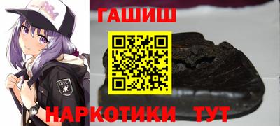 МДМА Краснодар