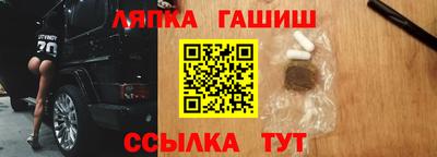 MESCALINE Краснознаменск