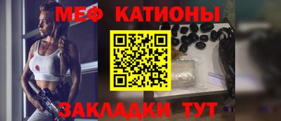 МДМА Краснодар
